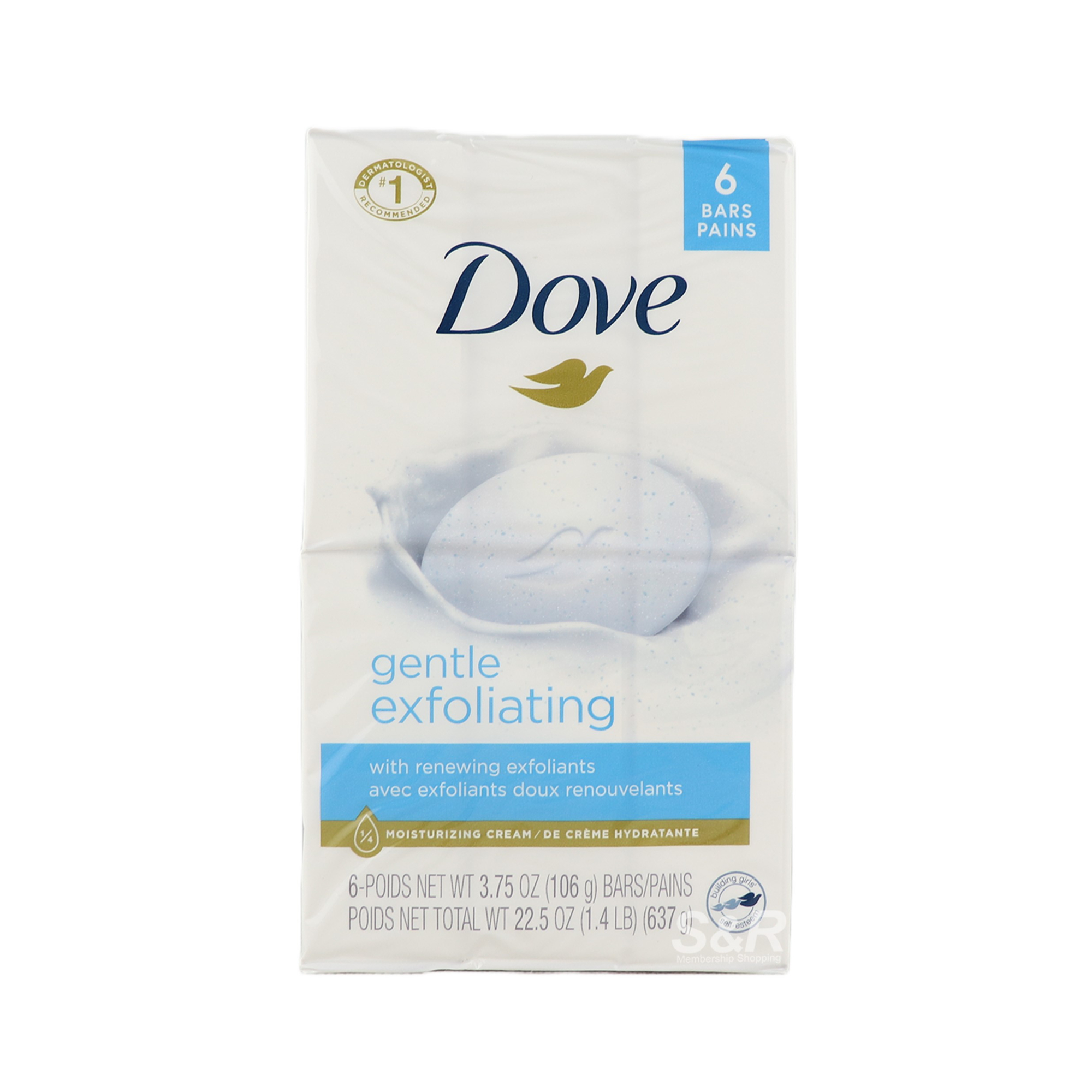 Dove Gentle Exfoliating Bar Soap (106g x 6pcs) Dove Gentle Exfoliating Bar Soap (106g x 6pcs)
